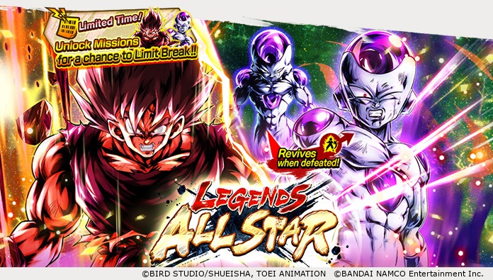 Dragon Ball Legends Summon présente le nouveau SP Kaioken Goku et la Final Form Frieza!! 1 million d'abonnés sur la campagne de médias sociaux également en cours maintenant !